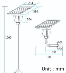 Solar Gate/Garden Light Cool White 5 Watt - TTSGLW5W - tapetum.in